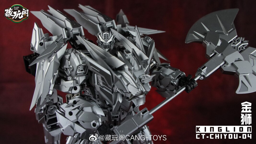 Cang Toys CT Chiyou 04 Kinglion Prototype Image  (3 of 12)